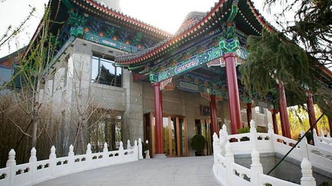 Huafuhui At Royal Park Hotel Пекин Екстериор снимка